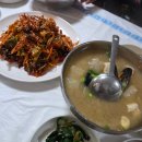 동서참기름 | 여수 버스터미널 근처 맛집 동서식당 강추후기