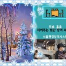 용구중국관 이미지