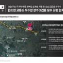 신안실크밸리1차 이미지