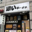 수원-0869 이미지