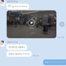 그로우크로스핏 이미지