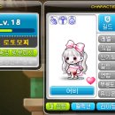 곤이농장 이미지