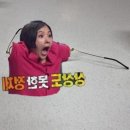 눈애편안안경콘텍트중마점 | 광양 안경 으뜸플러스안경 전남광양점, 안경 도매가, 완전 저렴한 안경점, 티타늄안경 후기