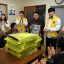 제이파크경로당 네이버블로그