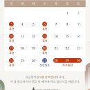 유올림의원 이미지