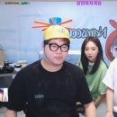 남순