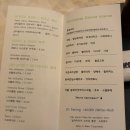 동수11길12 근처 | [Review] 대구 12키친(12Kitchen) 크리스마스 디너코스 후기 :: 대구 맛집, 대구 기념일 레스토랑 추천