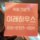 이레메탈 네이버블로그