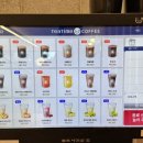 씨유제주월정모살점 이미지