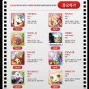 마켓더팜 Daum카페