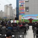 정남진 축산 이미지