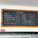 본덤 네이버블로그
