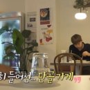 기븐조잇 이미지