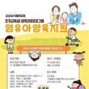 장애인종합복지관 이미지