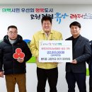 태서식품 이미지
