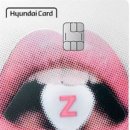 유일보습학원 | 가족 중심 혜택의 끝판왕 카드 가이드