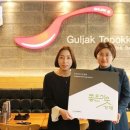 걸작떡볶이치킨 이미지