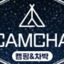 태미농장 이미지