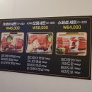 동네정육점 이미지