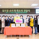 화전도서관 이미지