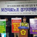 도립병원 연합뉴스