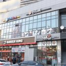 포베이송내역점 이미지