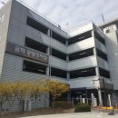 금학공영주차장 이미지