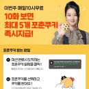 (주)서담도 이미지