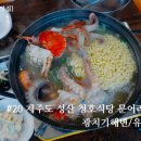 JC공원PC 이미지