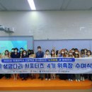송탄 이미지