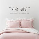 부부유통