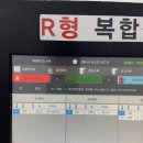 투아이시스 이미지