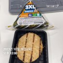 맛있는세상 | [바르닭 후기]세상에서 제일 양 많고 맛있는 닭가슴살 후기!! (안심페퍼, 안심오리지널, 크런치 달고나...