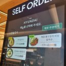 한솔국시 - 김포시 | 한솔국시