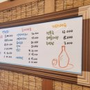 식도원 이미지