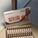 엘비골프 | 대웅생명과학 마그샷 스피드 액상 마그네슘