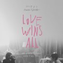 IU 'Love wins all' Main Poster 이미지