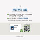 미르약국 이미지