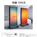 (주)이레정보통신기술 이미지