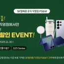 사암로340번길 이미지