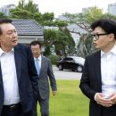 고모바일 이미지