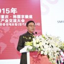 에스엠호텔(SM) 이미지