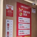 서초대로 57 | [강남역 훠궈 무제한 맛집] 용가회전훠궈 평일 점심 웨이팅 후기 (회전훠궈 신세계)