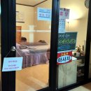 워터힐 헬스 이미지