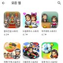 삼관목장 이미지