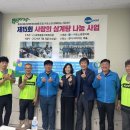 충북종합정비 이미지