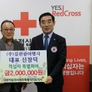 (주)대한여행사 이미지