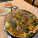 조마루뼈다귀연동점 이미지