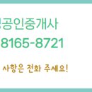 교방동106 이미지