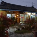 마당있는집 이미지